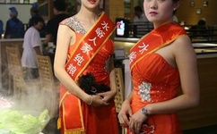 粉色视频APP无限看免费-苏州晶体公司美食